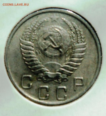 10 копеек 1951г хорошая!короткий! до 28.04.14 в 22.15мск - DSC00228.JPG