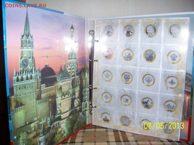 КРАСИВЫЕ АЛЬБОМЫ ДЛЯ МОНЕТ ОПТ-РОЗНИЦА - 100_6075.JPG