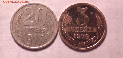 *РАЗНОВИДЫ* 3к79 ВU и 20к77 VF-ВОГНУТЫЕ ЛЕНТЫ-30 4 14 22 22 - 77 79_cr