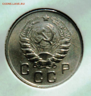 10 копеек 1946г хорошая!короткий! до 28.04.14 в 22.15мск - DSC00226.JPG