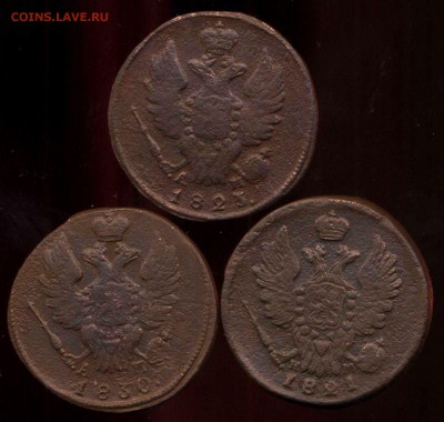 копейка 1819 КМ с бонусом. до 29.04.2014г 22.00мск - img137