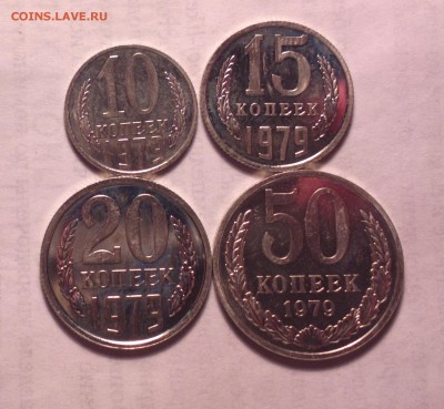 ПОГОДОВКА 1979 BU-10-15-20-50К-ДО 30 4 14 22 22 - 79 4_cr