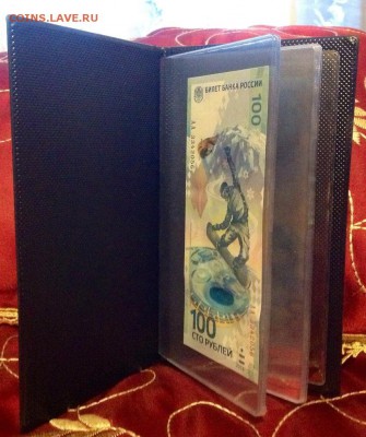 АЛЬБОМЫ, МОНЕТНИКИ, ПАПКИ, ЛИСТЫ ПО НОРМАЛЬНЫМ ЦЕНАМ, ОПТОМ! - D_pYnBivCpM