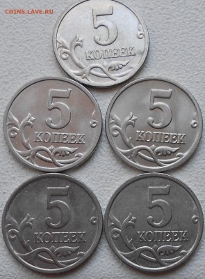 1 рубль 2013 ммд.Полный раскол через ммд до.01.05.14 - 666 001.JPG
