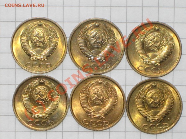 Блестящие советы 1,2,3,5коп. до12.03.10г. 21.00 мск - IMG_0155