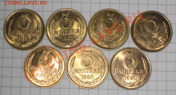 Блестящие советы 1,2,3,5коп. до12.03.10г. 21.00 мск - IMG_0144