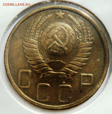 5 копеек 1948г хорошая!короткий! до 28.04.14 в 22.15мск - DSC00210.JPG