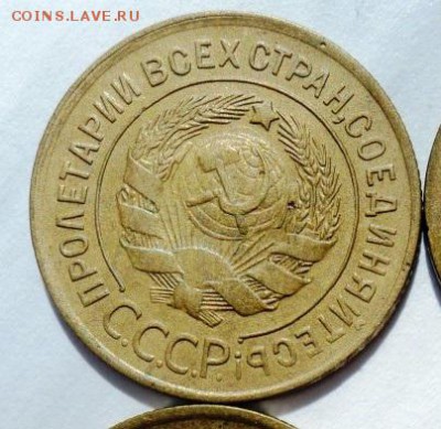 3 копейки 1930г хорошая!короткий! до 28.04.14 в 22.15мск - 3 30