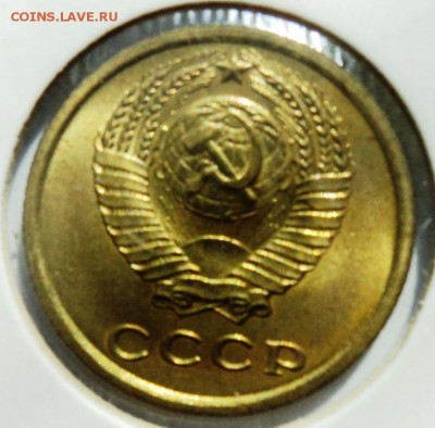2 копеек 1965г хорошая!короткий! до 28.04.14 в 22.15мск - DSC00206.JPG