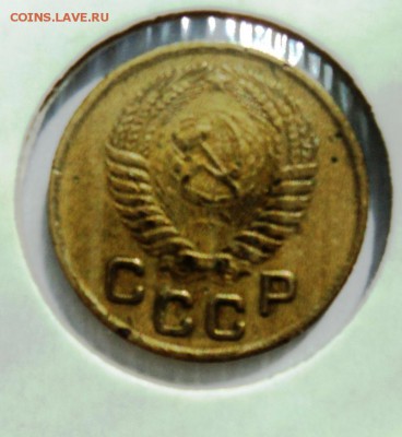 1 копейка 1954г хорошая!короткий! до 28.04.14 в 22.15мск - DSC00200.JPG