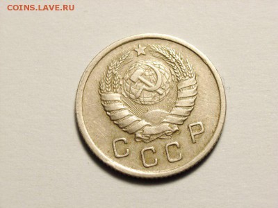 10 копеек 1937г    до 30.04.14 (22.30) - 4 [800x600]