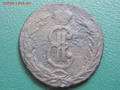 2 копейки 1767 б.б. - 4120854069_2