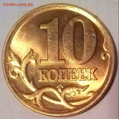 10к2006сп С-2.32Б(АС) нечастая, ок 22:00 Мв 29.04.14. - 10-2006сп 2.32Б Р
