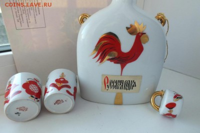 Штофик ЛФЗ со стопочками короткий аук до 30.04.2014 - DSCF4454.JPG
