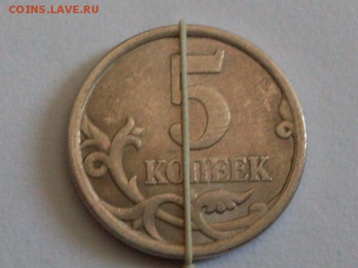 несколько  монет  с  "поворотами" . оценка - 3897ef555f4c9b12511789dcafb66364[1]