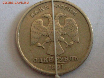 несколько  монет  с  "поворотами" . оценка - 2a4e9ceaa22eff2fbd090dc76579f3da[1]