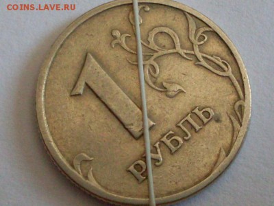несколько  монет  с  "поворотами" . оценка - f58dd45ba847e83d3e7efb4510118565[1]
