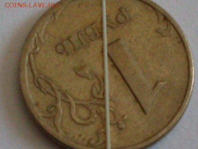 несколько  монет  с  "поворотами" . оценка - 55a051e39f6f1b24ea0b7b2bfc30897a[1]