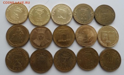 10р.Сталь 15шт.Без повторов. - SAM_6675.JPG