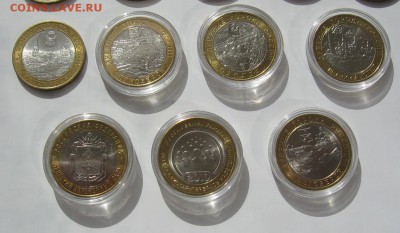 10р БМ 17шт без повтора мешковые и с оборота - IMG_1580