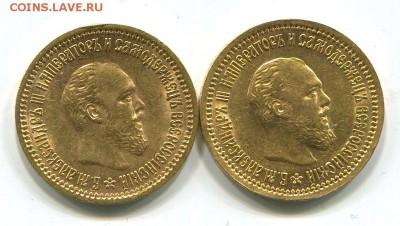 Оцените две пятерки 1889 года. - img104
