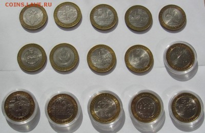 Мешковые и оборотные юбилейные 1,2,10 руб - IMG_1569