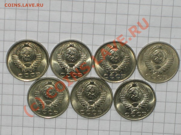 Блестящие советы 10,15,20 коп. до 12.03.10г. 21.00мск - IMG_0174