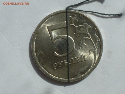 Расколы , раскольчики . Оценка - P1000373(1).JPG