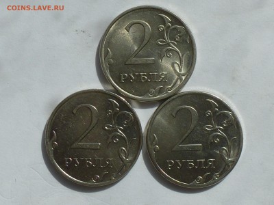 Расколы , раскольчики . Оценка - P1000371(1).JPG