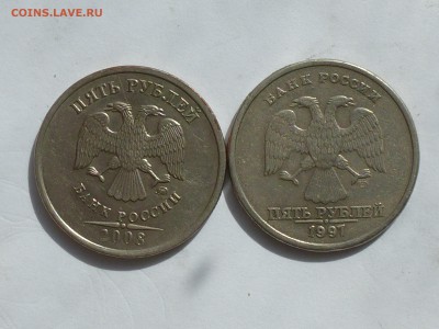 Расколы , раскольчики . Оценка - P1000367(1).JPG