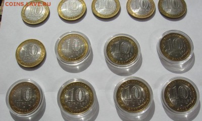 10р БМ 23шт без повтора с оборота и мешковые - IMG_1592
