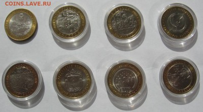 10р БМ 23шт без повтора с оборота и мешковые - IMG_1590
