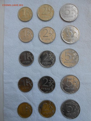 1,2,5 рублей 2008-2012, ММД, полная погодовка в блеске - DSCN0429[1]