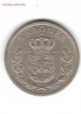 ДАНИЯ 5 КРОН 1961 ДО 30.04 - 1111