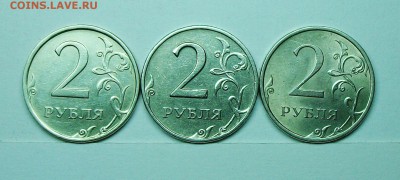 2руб 1999сп-1,1 2006сп-1,3  2007сп-2,1(ЮК) 29апр 22-00мск - 117_0425.JPG