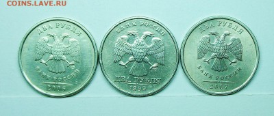 2руб 1999сп-1,1 2006сп-1,3  2007сп-2,1(ЮК) 29апр 22-00мск - 117_0421.JPG