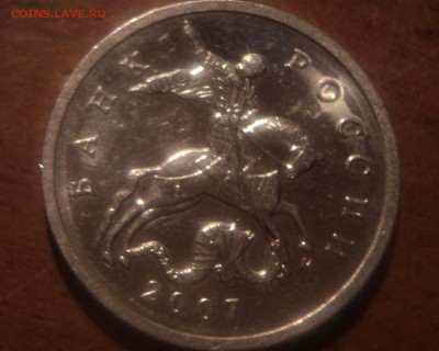 РАСКОЛЫ монет 1 коп, 5 коп, 1 руб, 2 руб, 5 руб - DSC08674-2