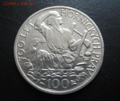 1949 Чехословакия, 100 кр, серебро, до 29.04 в 22-10 мск - IMG_1145.JPG