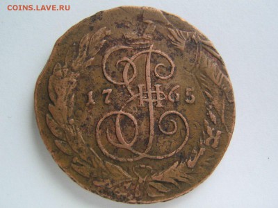 5 копеек 1765 С-П. Перечекан. до 30.04.14 в 22.30 - 1765_1