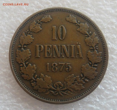 Русская Финляндия 10 Пенни 1875 R1,1898, 1890,1891 - IMG_0354.JPG