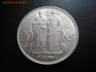 1941 Словакия, 20 крон, серебро, до 29.04 в 22-10 мск - IMG_1147.JPG