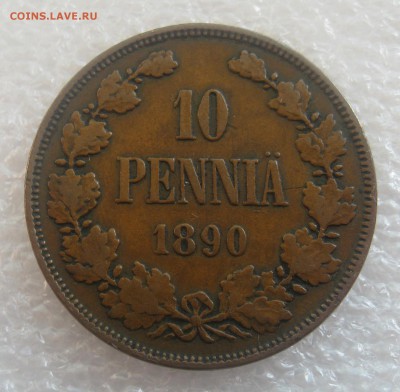 Русская Финляндия 10 Пенни 1875 R1,1898, 1890,1891 - IMG_0365.JPG