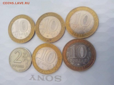 Вологда, Гдов, Устюг ММД, 2р. 1999 ММД и др. до 30.04, 22:00 - Самара-2