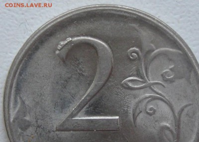 2 рубля 2009 г. спмд брак оценка - IMG_3913.JPG