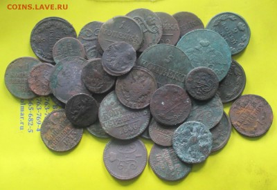 76монет Российской империи!До 29.04.14г! - Монеты1