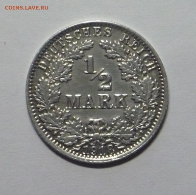 2 марки 1918г А Германия до 30.04.14г.! - P1110694_cr