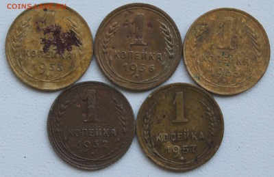 дореформенные копейки СССР 5 штук - копейки решки