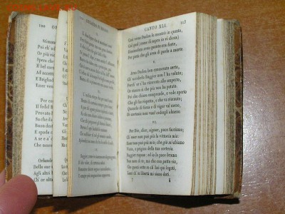 Книга Людовико Ариосто "Неистовый Роланд" 1821 г. - 132348162