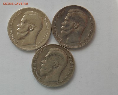1 рубль1897,1898,1899-3 штуки - тунис 2011 029