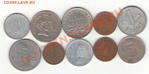 Единицы №1 до 12.03.10 в 21.00 мск - 1#1